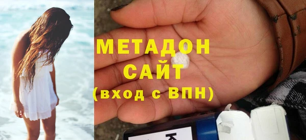 mix Богородицк