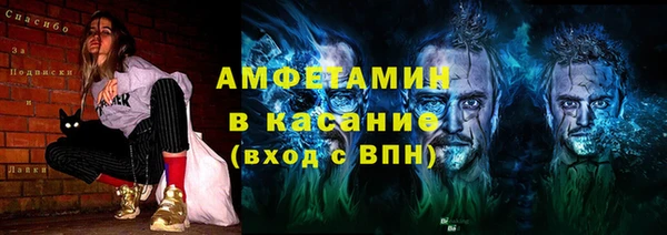 mix Богородицк